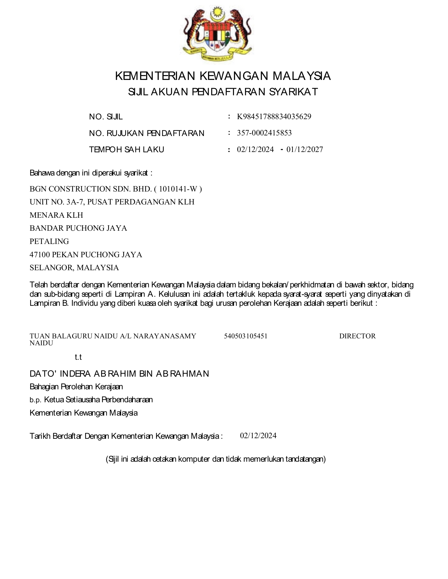 Ministry of Finance Registration preview