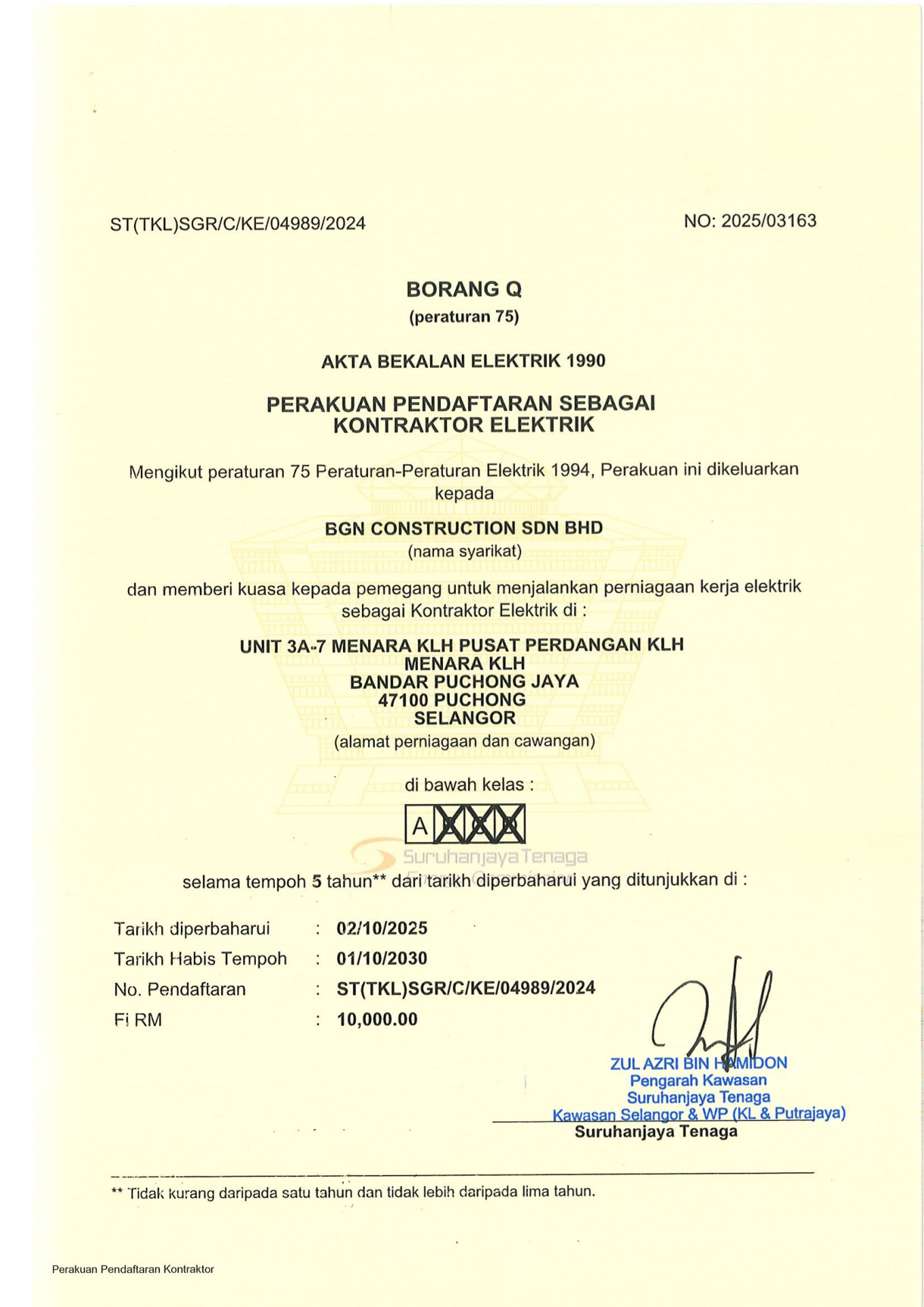 Electrical Contractor Registration (Borang Q) preview