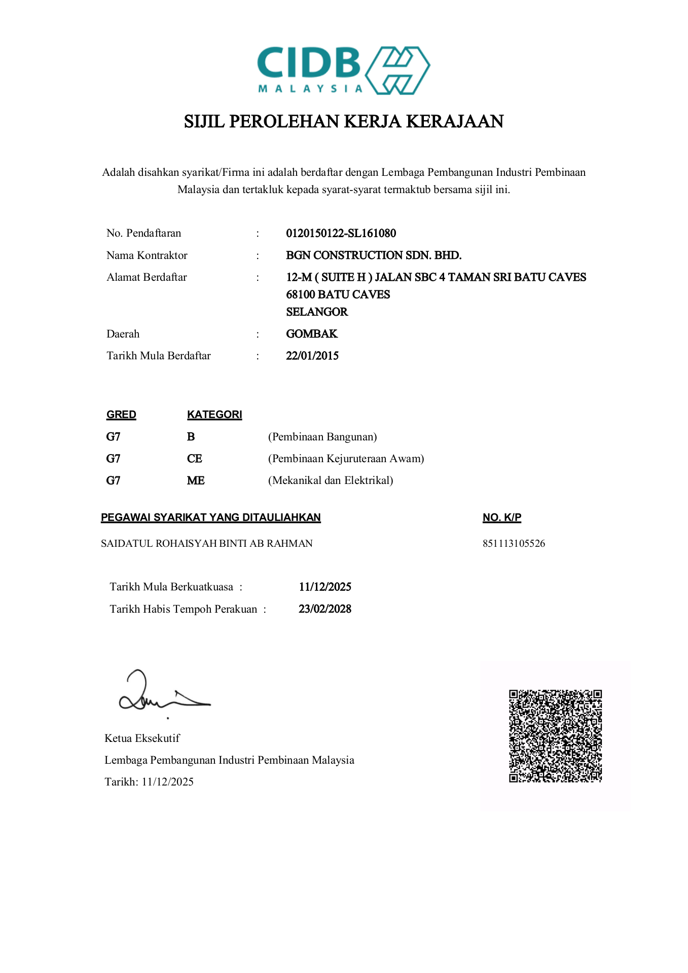 CIDB Government Work Procurement Certificate (SPKK) preview